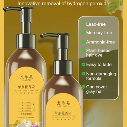 🎁EK K SAATH 1 MUFT LIMITED TIME OFFER 🔥✨Japanese Long Lasting Natural Hair Dye Shampoo - Image 5